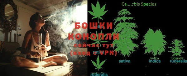 MESCALINE Верхнеуральск