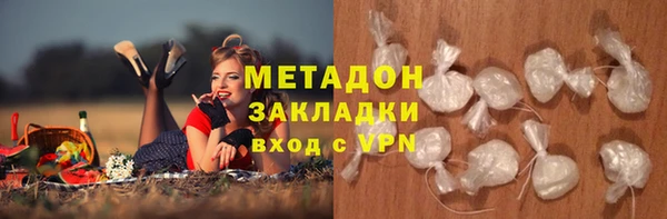 MESCALINE Верхнеуральск