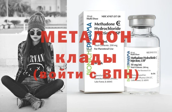 MESCALINE Верхнеуральск